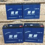 ắc quy xe điện là gì