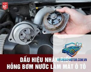 bơm nước làm mát là gì