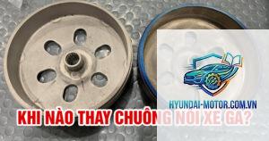 chuông nồi là gì