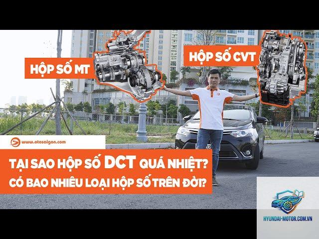 dct overheating là gì