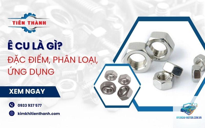 ecu là gì - Hình 2