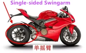 single sided swingarm là gì