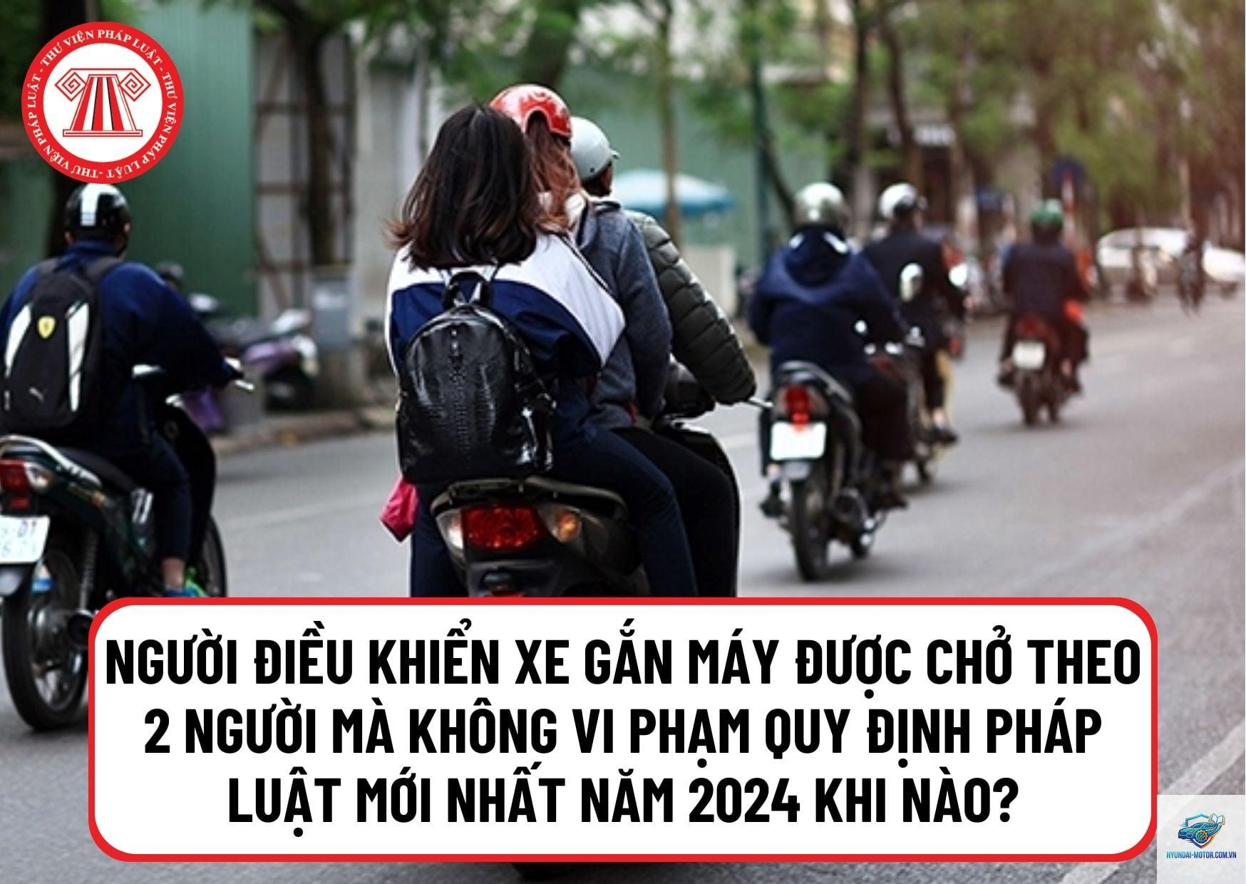xe máy bị ì máy khi chở 2 người - Hình 3