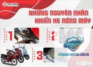 xe máy bị nóng máy