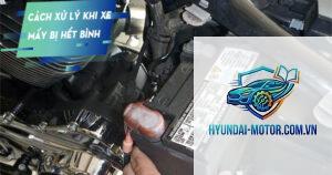 xe máy hết bình nhanh