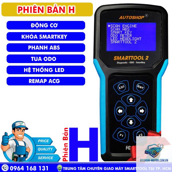 xe máy lỗi hệ thống smartkey - Hình 4