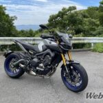 Yamaha MT-09: Đánh giá chi tiết từ A-Z, có nên mua năm 2025? yamaha mt09