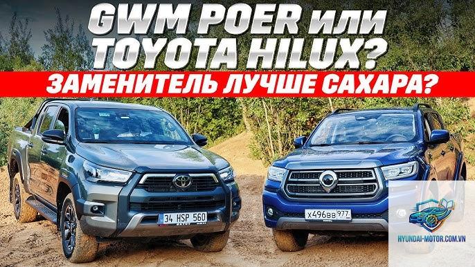 So sánh Toyota Hilux và GWM Poer