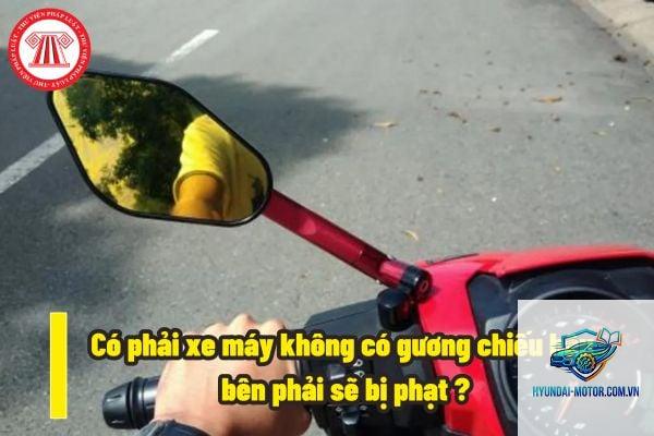 lỗi không có gương phải - Hình 2
