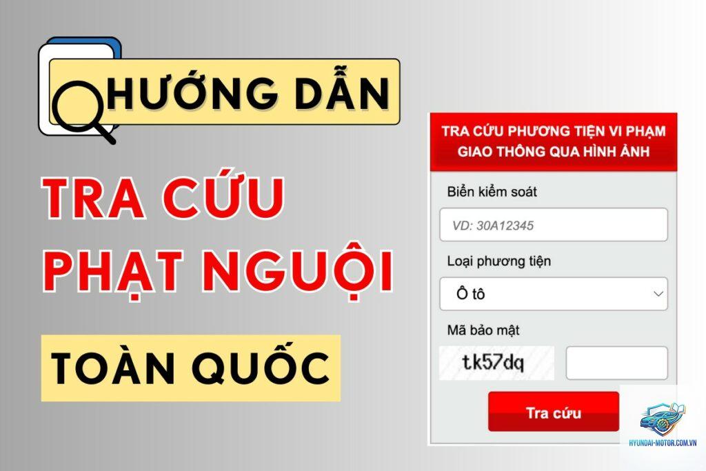 phạt nguội